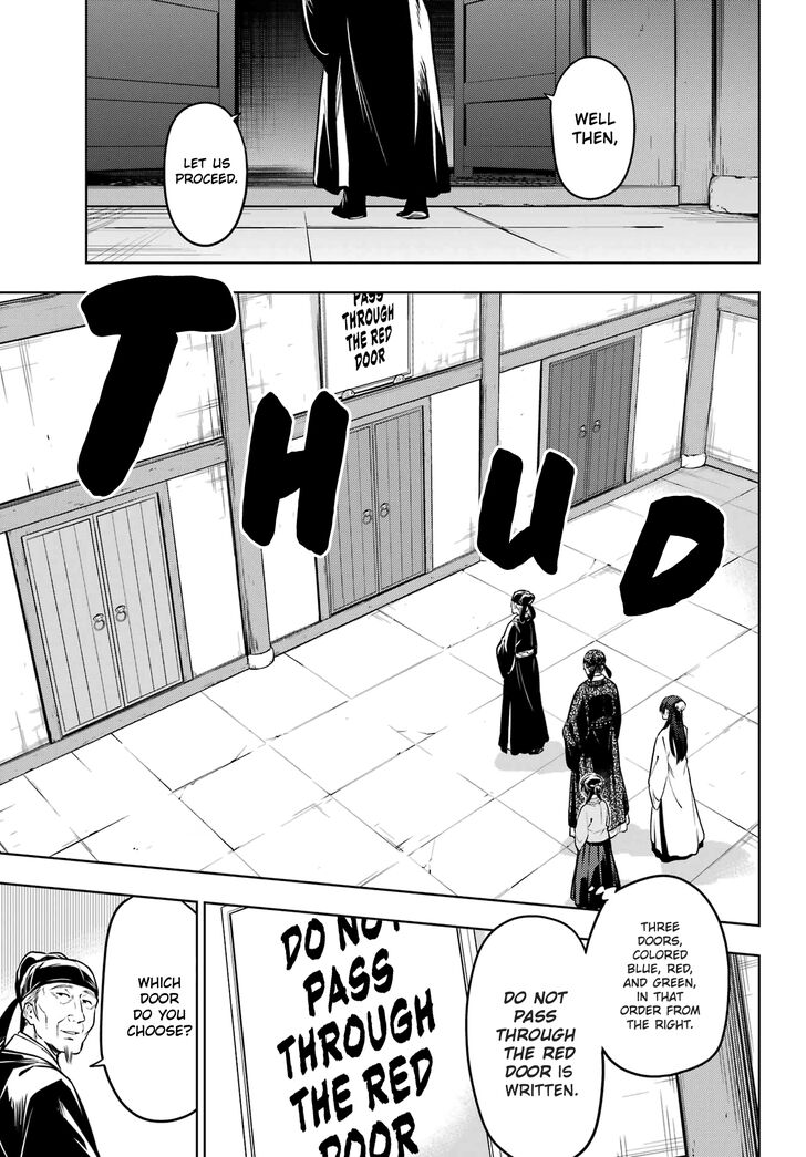 The Apothecary Diaries, Chapter 53.1 image 17